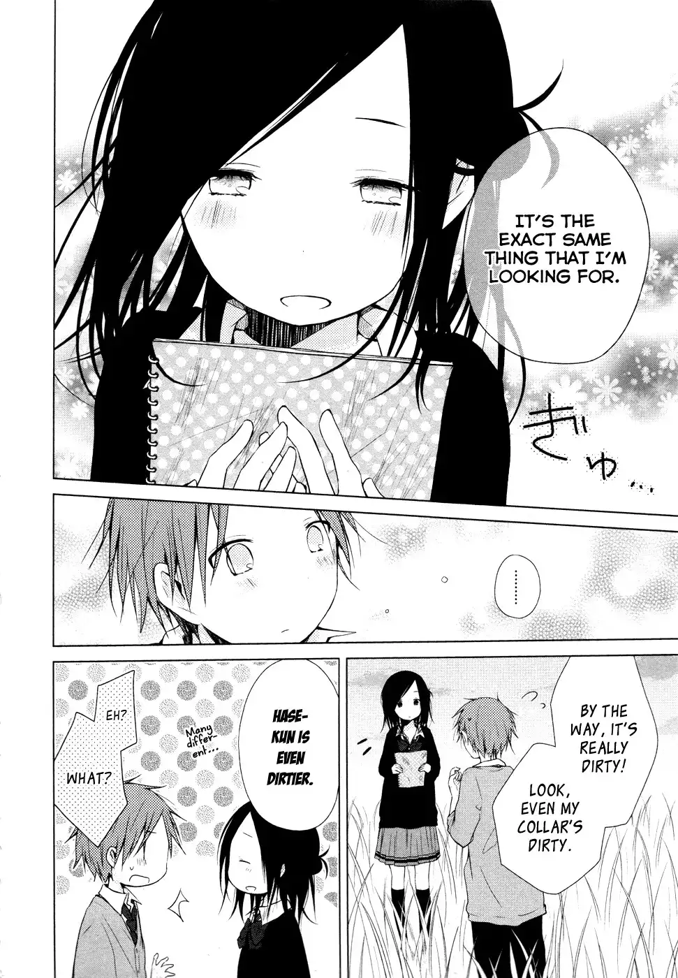 Isshuukan Friends. Chapter 5 29